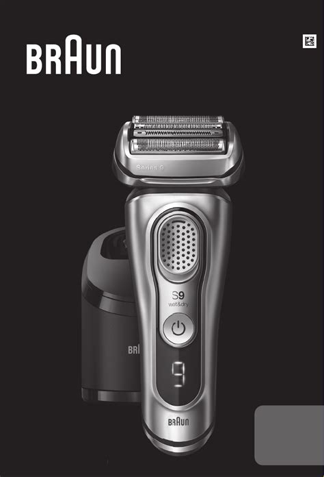 braun series 9 pro bedienungsanleitung|Series Pro 9